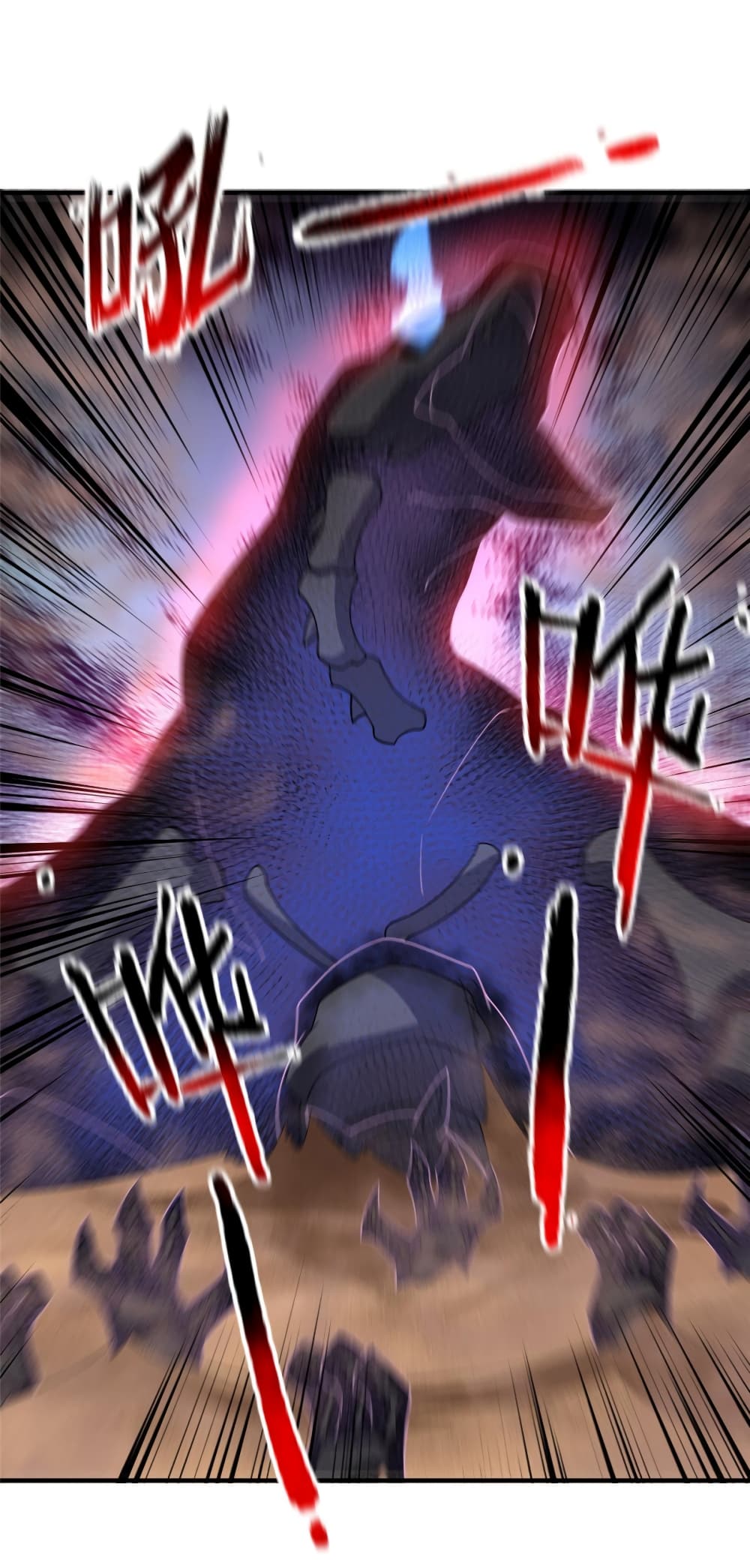 Monster Pet Evolution ตอนที่ 146 (34)